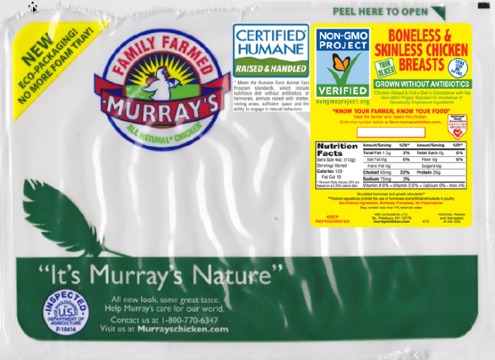 Murray's is Non-GMO Project Verified!